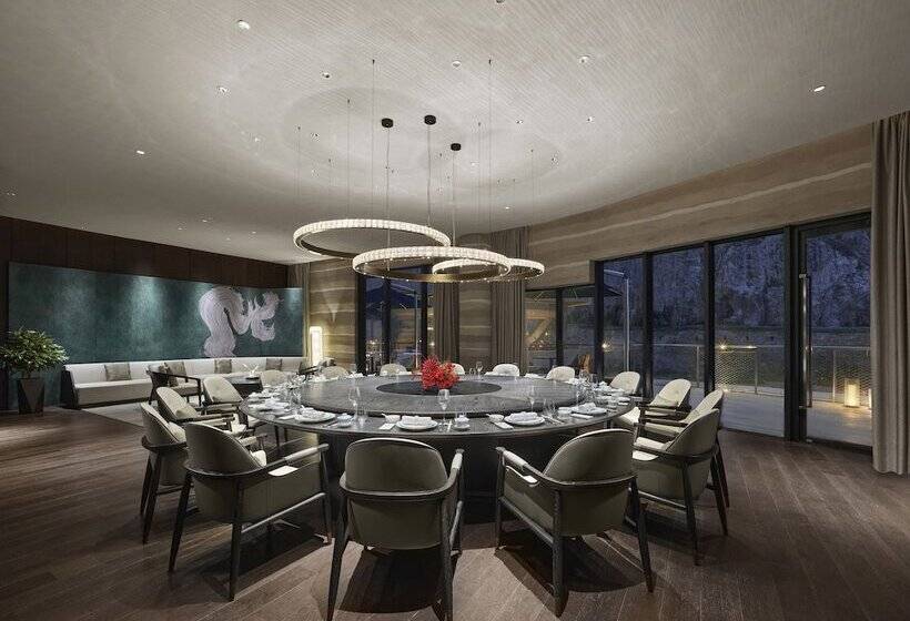 호텔 Banyan Tree Nanjing Garden Expo