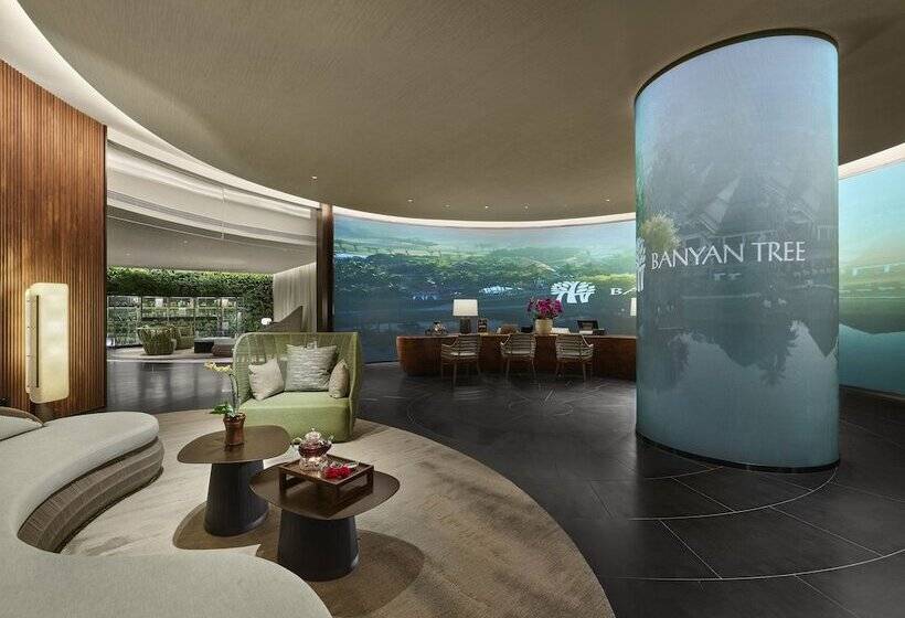 호텔 Banyan Tree Nanjing Garden Expo