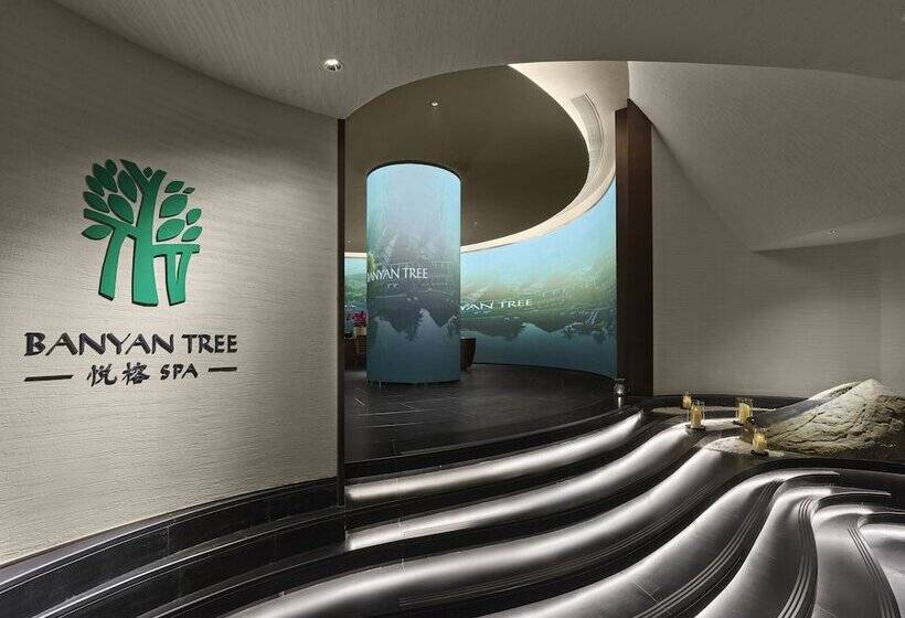 호텔 Banyan Tree Nanjing Garden Expo