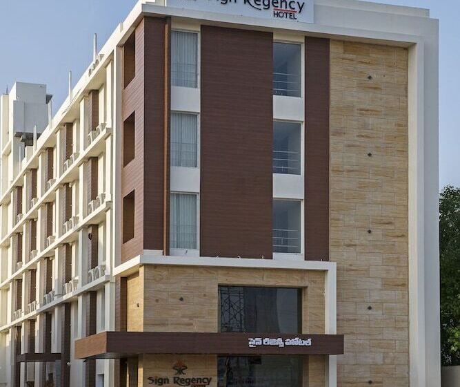 בית מלון כפרי Sign Regency