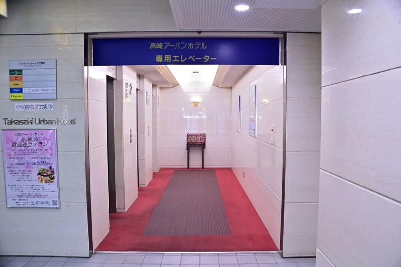 هتل Takasaki Urban