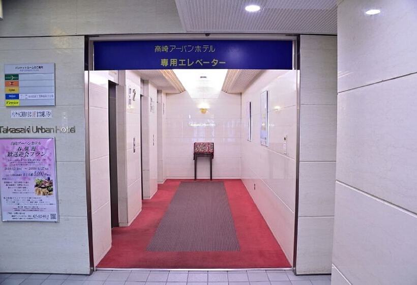هتل Takasaki Urban