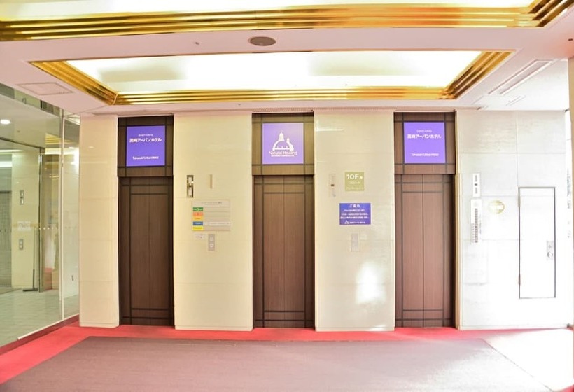 هتل Takasaki Urban