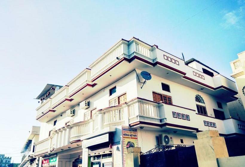 هتل Aravali Pushkar