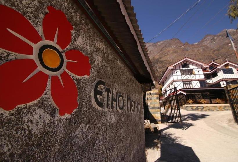 Отель Etho Metho By Rightclique