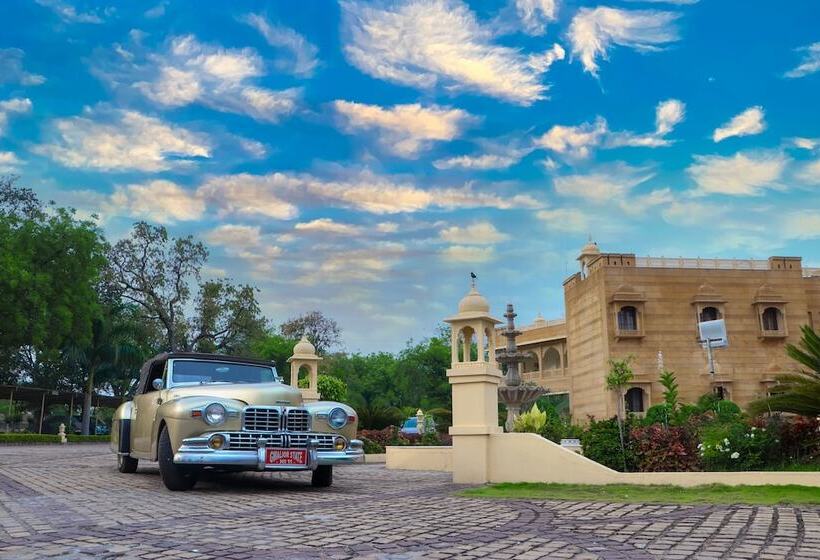 Отель Syna Heritage