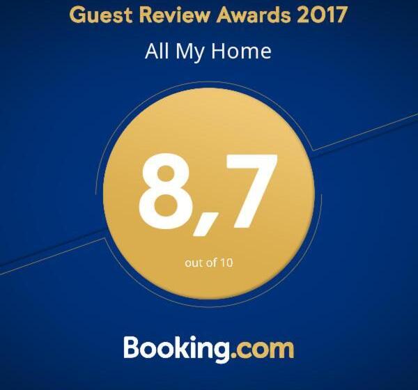 مبيت وإفطار All My Home