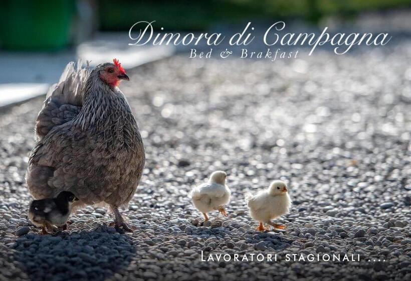 צימר Dimora Di Campagna