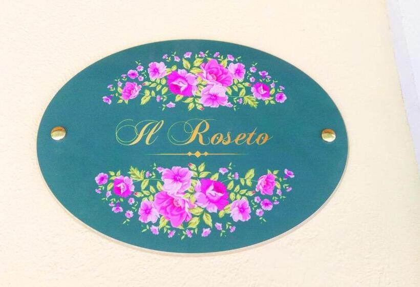 צימר Il Roseto
