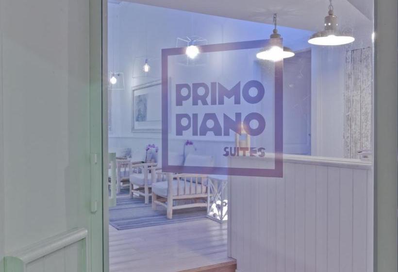 צימר Primo Piano Suites