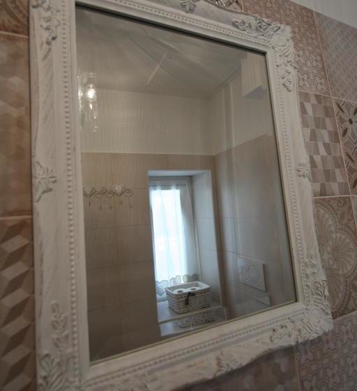 צימר Terrae Montane