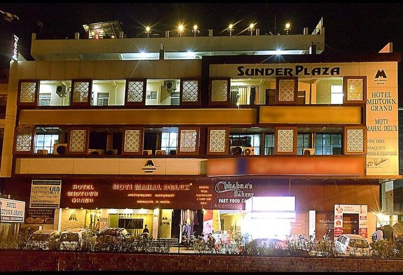 Отель Midtown Grand