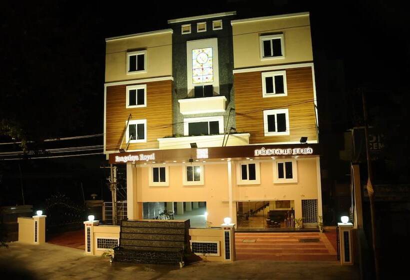 فندق Rangalaya Royal