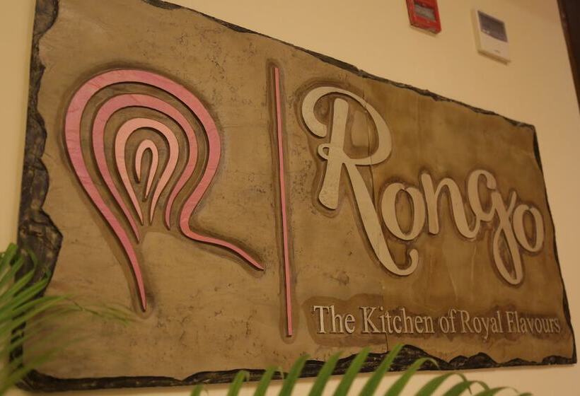 فندق Rangalaya Royal