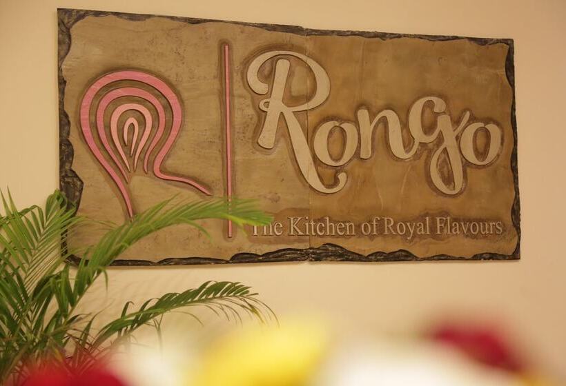 فندق Rangalaya Royal