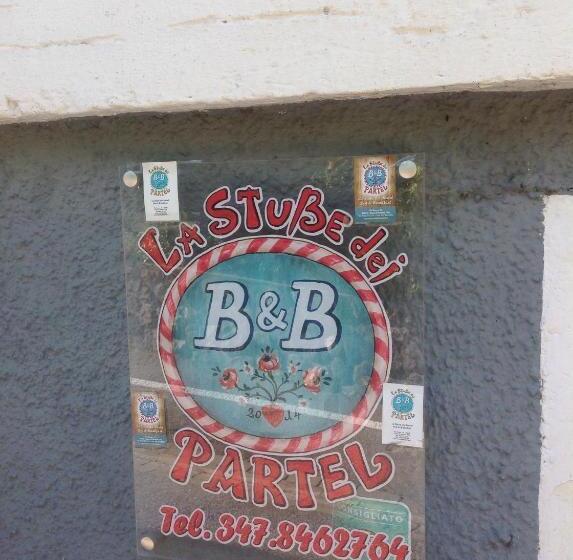 צימר Beb La Stube Dei Partel