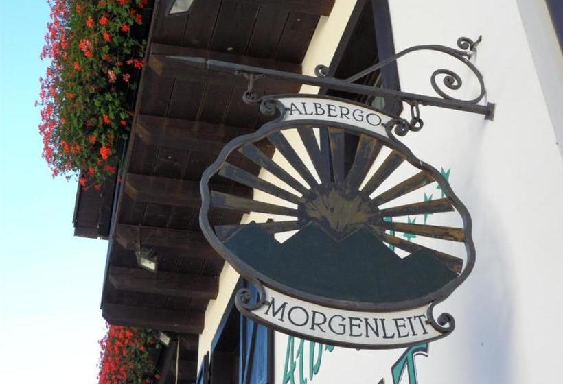 酒店 Morgenleit