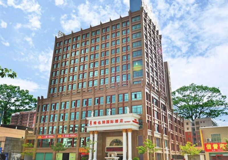 Vienna International Hotel Meizhou Dingzi Bridge