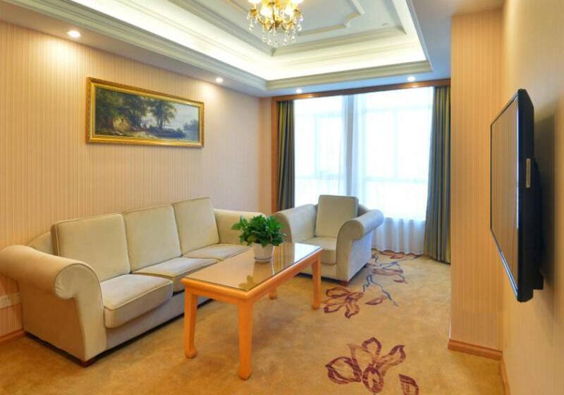 Vienna International Hotel Meizhou Dingzi Bridge