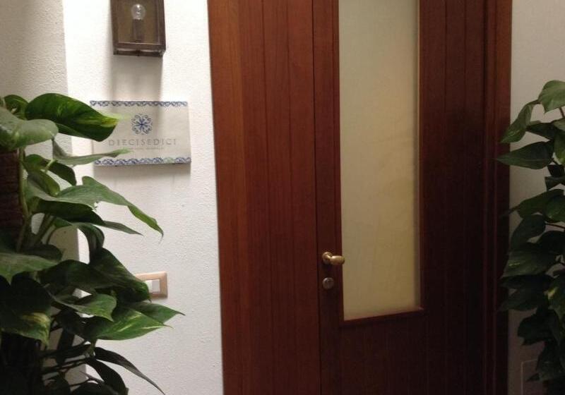 ベッドアンドブレックファースト Diecisedici