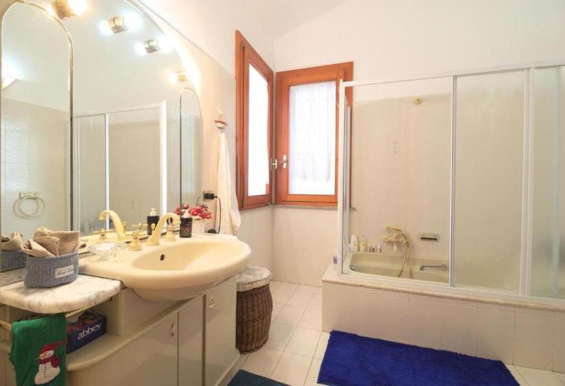 مبيت وإفطار Magma Guest House