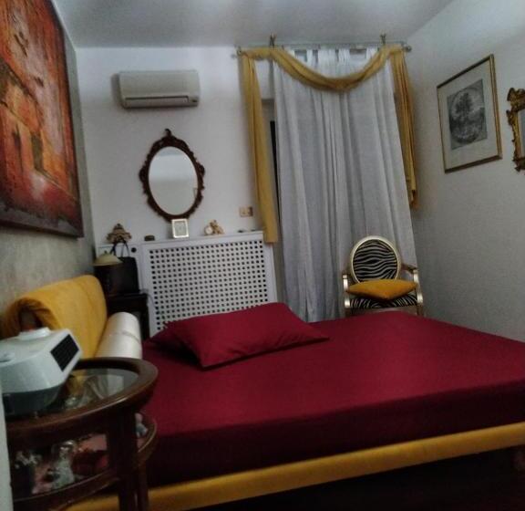 צימר The Incantation Guest House