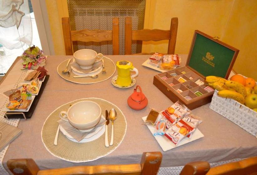 צימר The Incantation Guest House