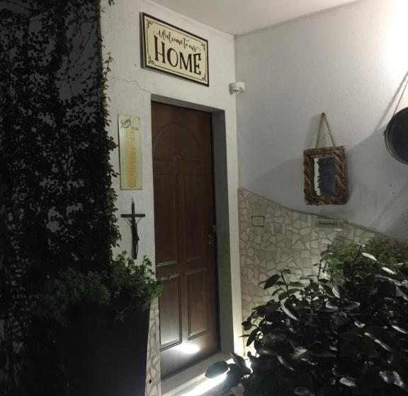 צימר The Incantation Guest House