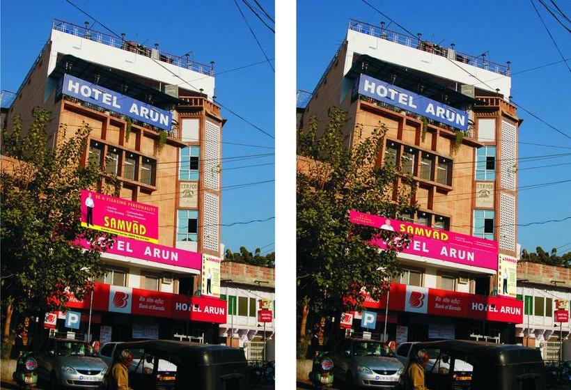 Отель Arun