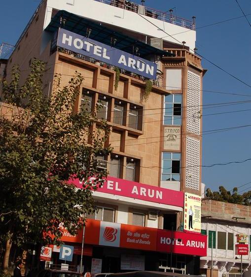 Отель Arun