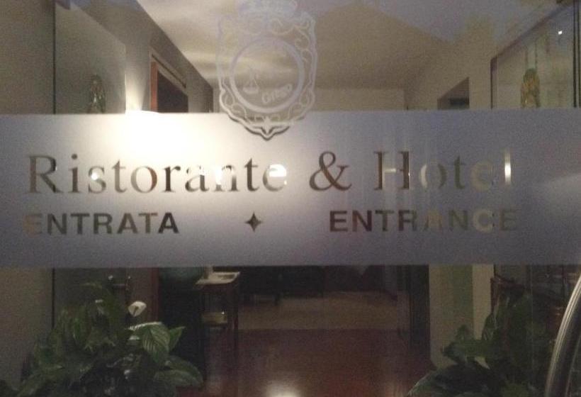 فندق Locanda Grego