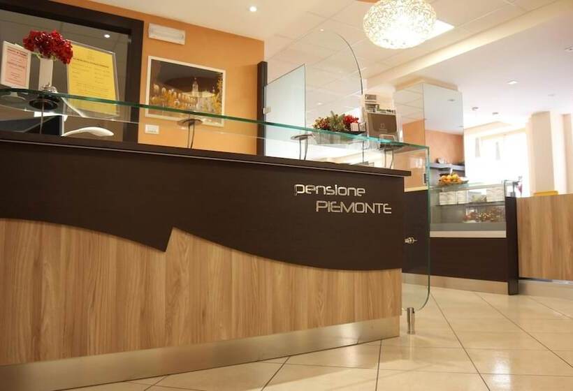 酒店 Pensione Piemonte
