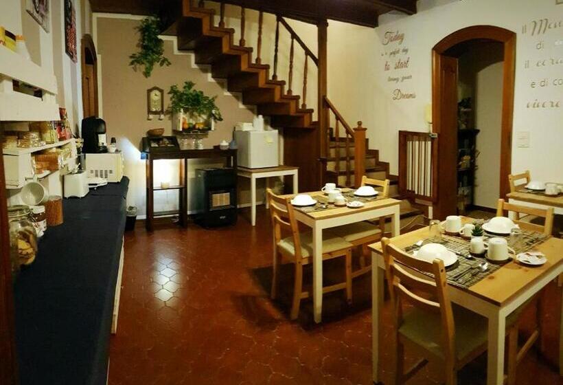 مبيت وإفطار Dream 117