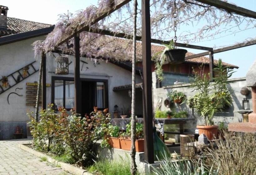 مبيت وإفطار El Garbin