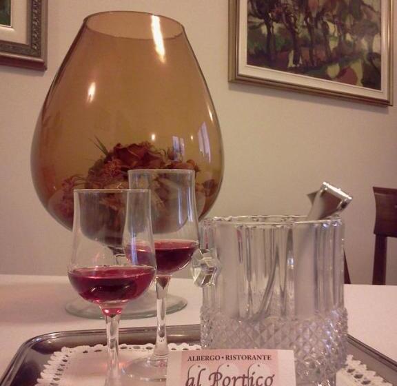 ホテル Albergo Al Portico