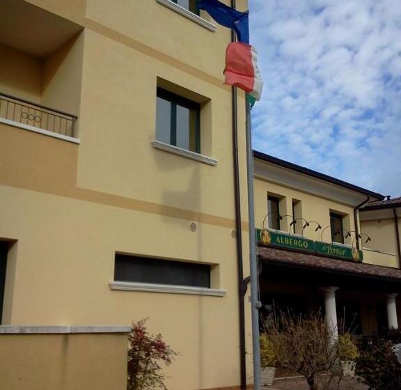ホテル Albergo Al Portico