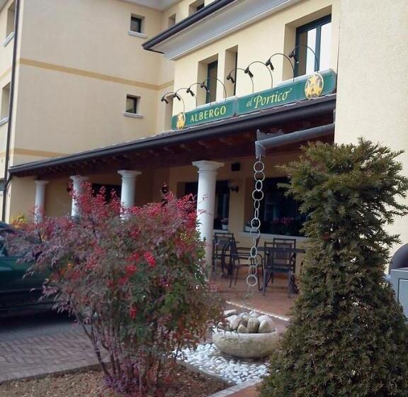 ホテル Albergo Al Portico