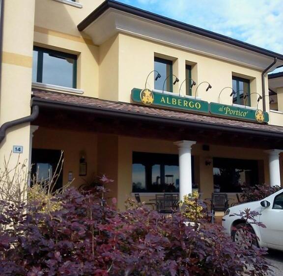 ホテル Albergo Al Portico