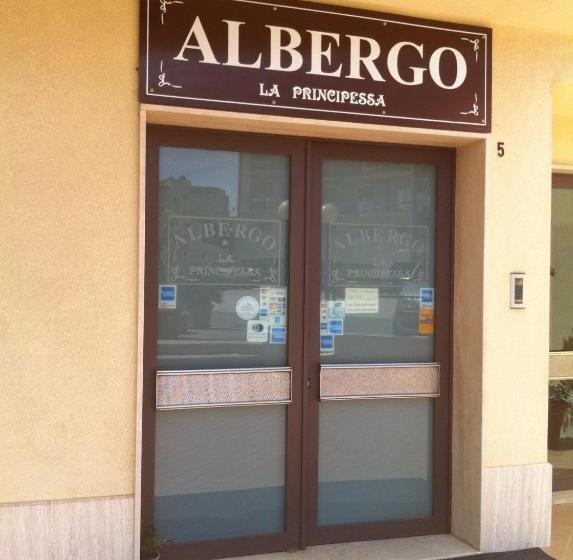 ホテル Albergo La Principessa