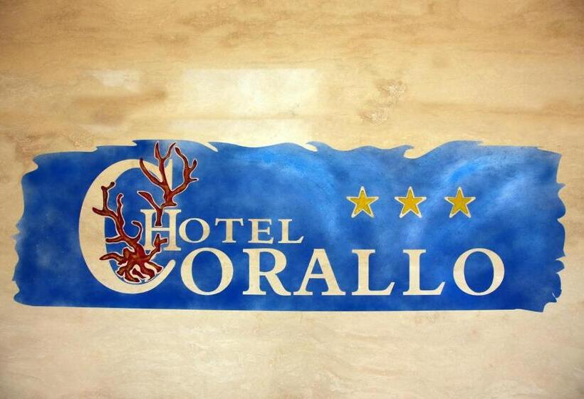 فندق Corallo