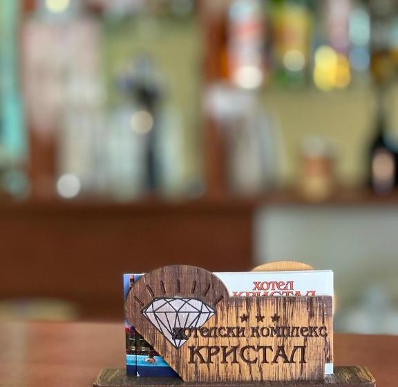 ホテル Kristal