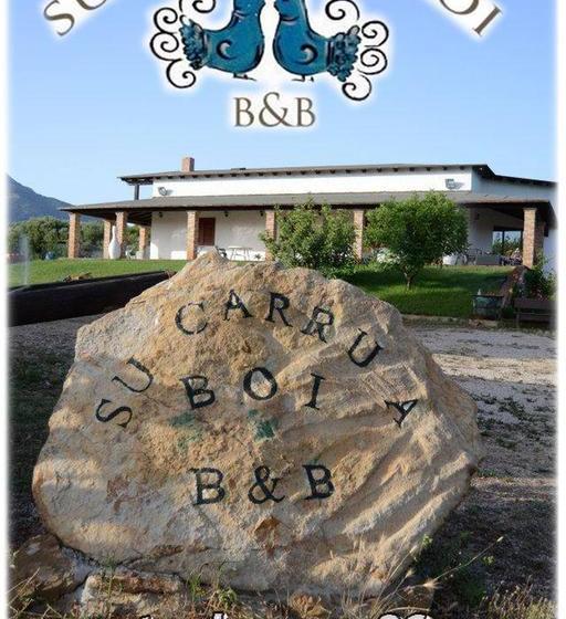 住宿加早餐  Su Carru A Boi