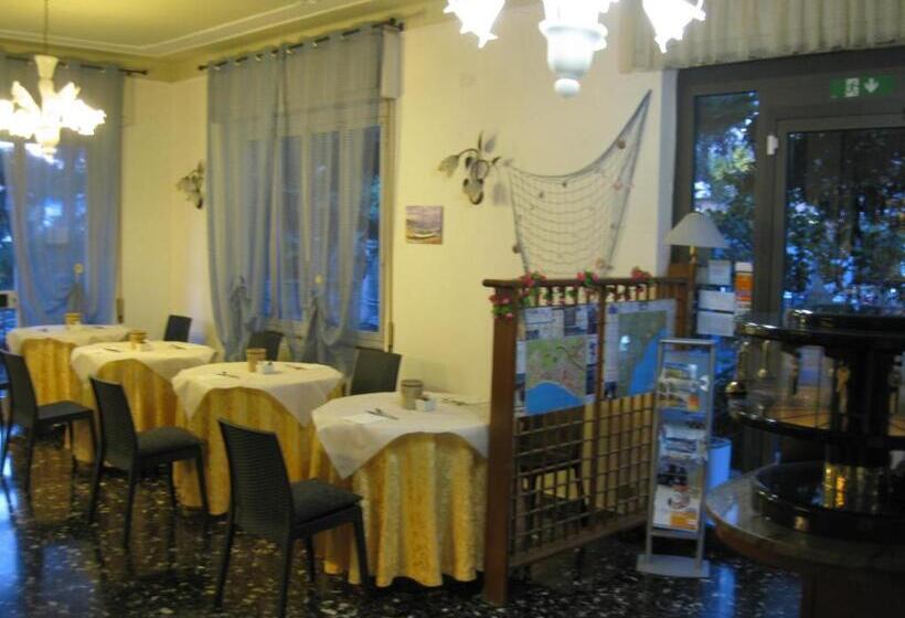 فندق Acqua Marina