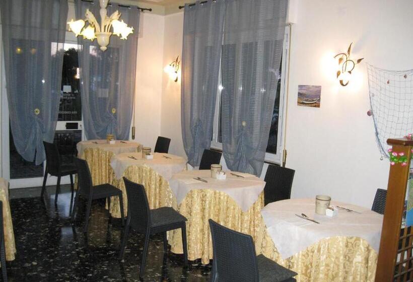 فندق Acqua Marina