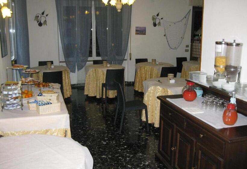 فندق Acqua Marina