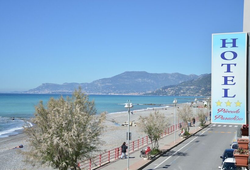 هتل Piccolo Paradiso