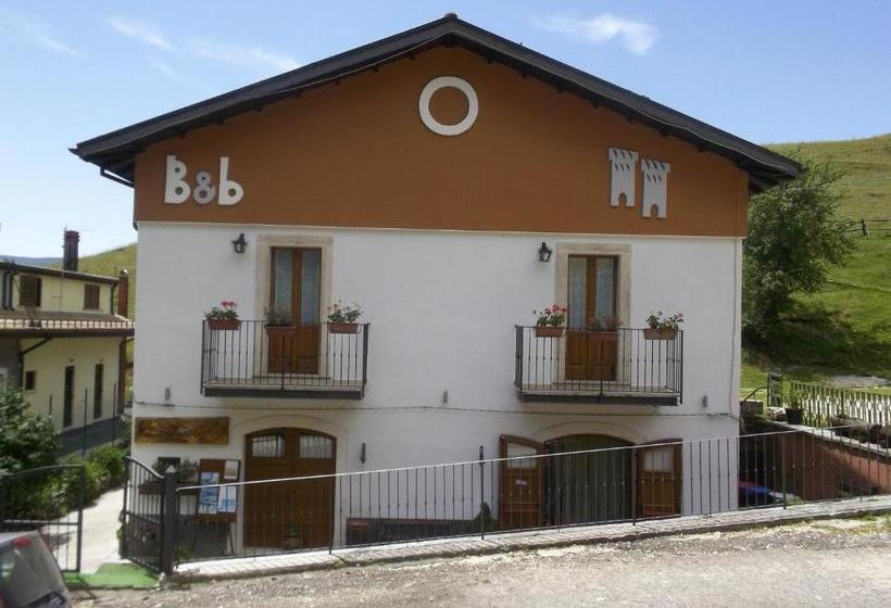 تختخواب و صبحانه Le Antiche Torri