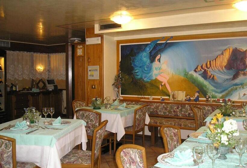 ホテル Albergo Alpino