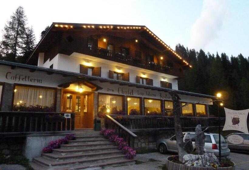 酒店 Albergo Chalet Lago Antorno