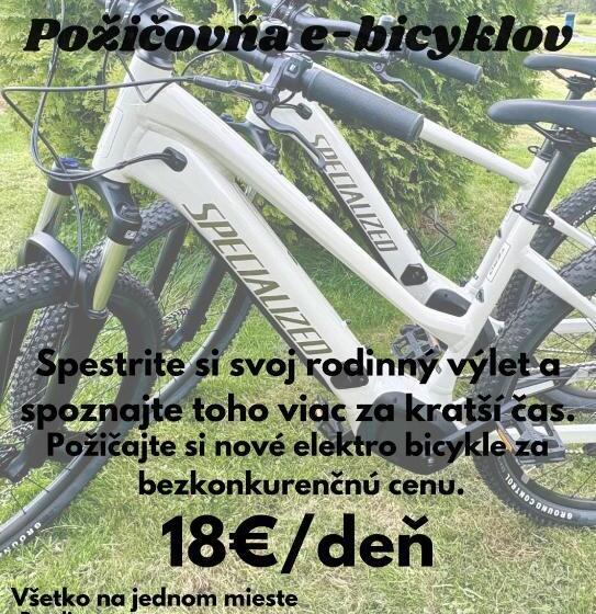 هتل Penzion Benedikti